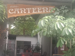 La Canteena